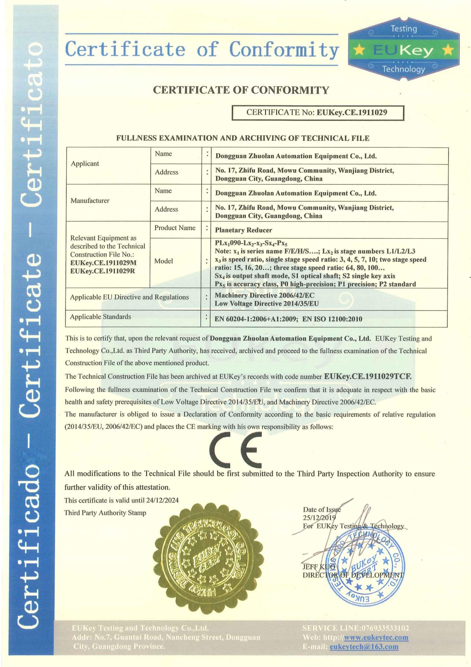 A "Certificate of Conformity" from EUKey Testing & Technology, with a blue sidebar and a gold seal. The certificate is for "Planetary Reducer" and is valid until "24/12/2024".