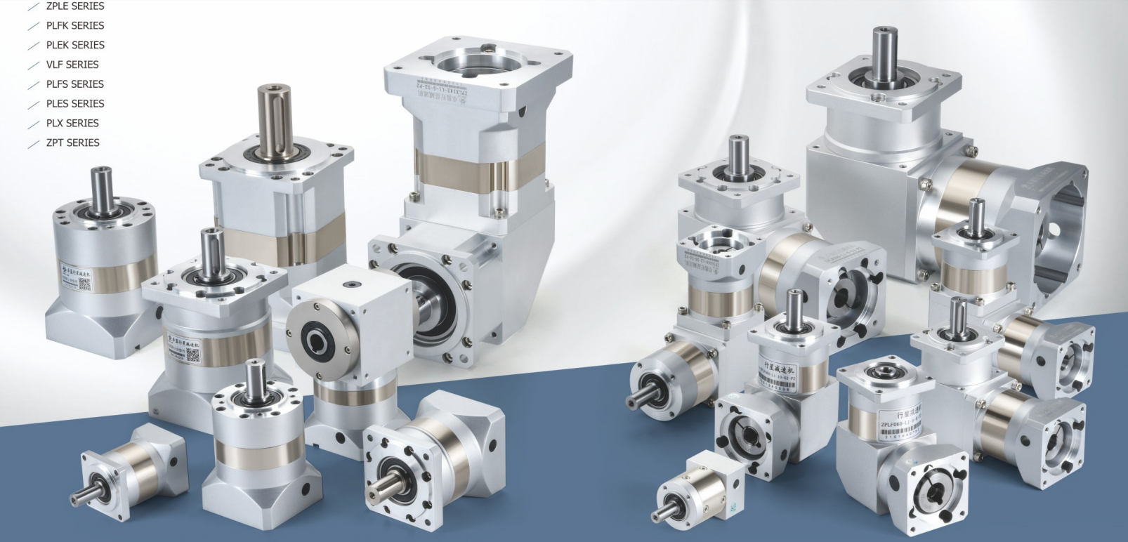 A collection of silver and gold-banded planetary gearboxes of various sizes and configurations, including right-angle and inline types, displayed on a white and blue background. Text lists "ZPLE SERIES, PLFK SERIES, PLEK SERIES, VLF SERIES, PLFS SERIES, PLES SERIES, PLX SERIES, ZPT SERIES."